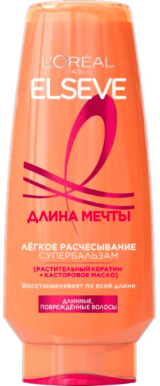 Супербальзам для длинных поврежденных волос «Длина мечты. Легкое расчесывание»