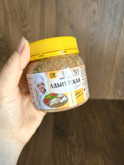 Адыгейская соль 250 грамм
