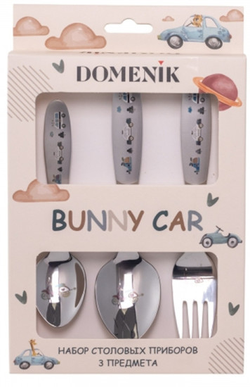 Детский набор столовых приборов Bunny car
