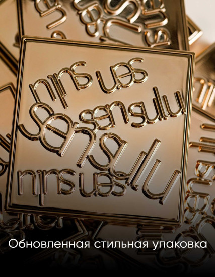 Палетка теней для век, оттенок V3