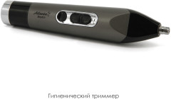 Машинка для стрижки ATH-6924 - Фото 12
