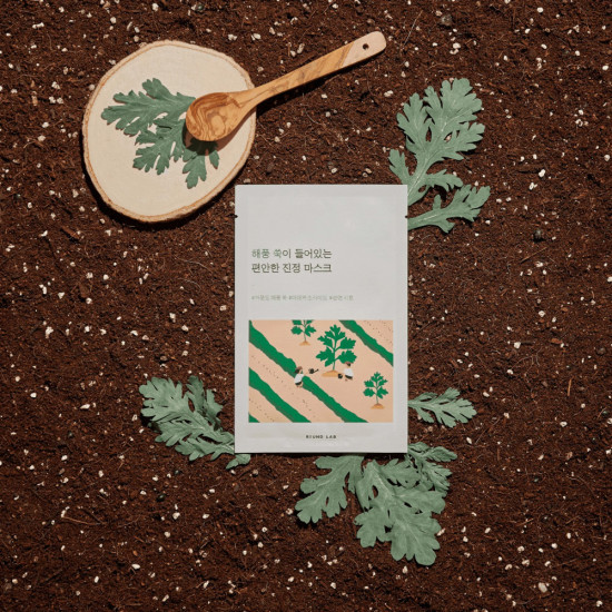 Маска для лица с полынью тканевая успокаивающая «Mugwort Calming Sheet Mask»