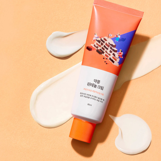 Барьерный крем для лица с чёрной соей и пантенолом «Soybean Panthenol Cream»