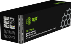 Драм-картридж Cactus CS-CF232A - Фото 2