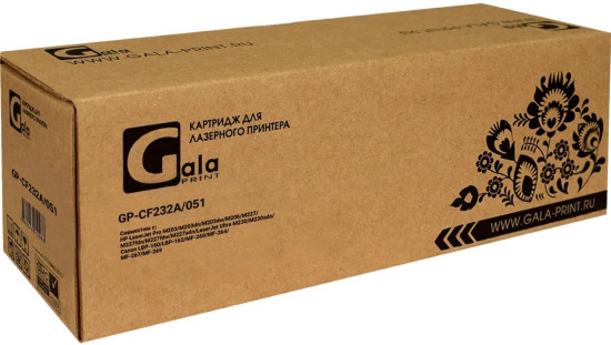 Драм-картридж GalaPrint CF232A/051