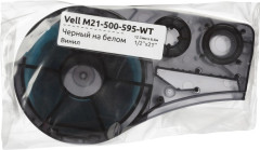 Картридж Vell M21-500-595-WT - Фото 4