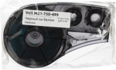 Картридж Vell M21-750-499 - Фото 4