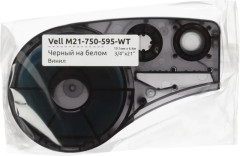 Картридж Vell M21-750-595-WT - Фото 4