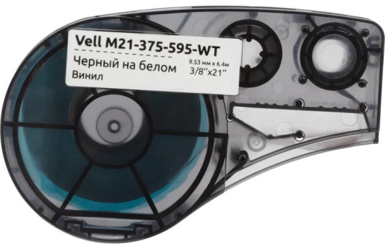 Картридж Vell M21-375-595-WT