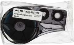 Картридж Vell M21-375-595-WT - Фото 4