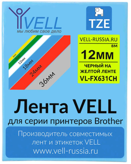 Картридж с чипом Vell VL-FX631CH