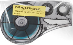 Картридж Vell M21-750-595-YL - Фото 4