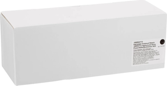 Картридж лазерный Retech 106R02773