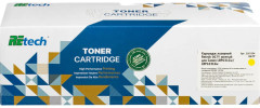 Картридж лазерный Retech 067Y - Фото 1
