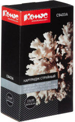 Картридж струйный Комус 72 C9403A - Фото 2
