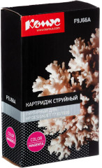 Картридж струйный Комус 728 F9J66A - Фото 1