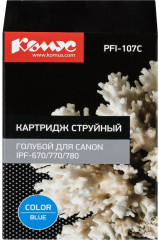 Картридж струйный Комус PFI-107C - Фото 1