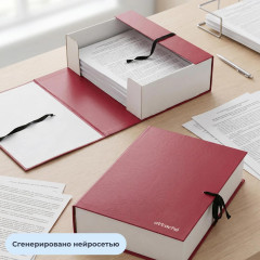 Папка архивная - Фото 5