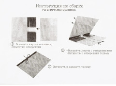 Папка архивная - Фото 4