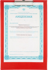Папка-планшет - Фото 2