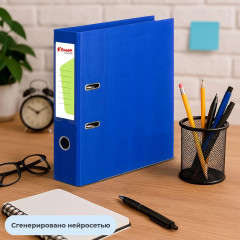 Папка-регистратор - Фото 12
