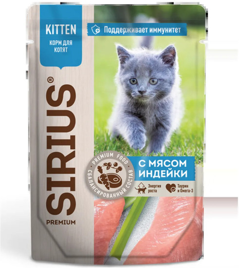 Набор влажного корма для котят «Индейка и курица»