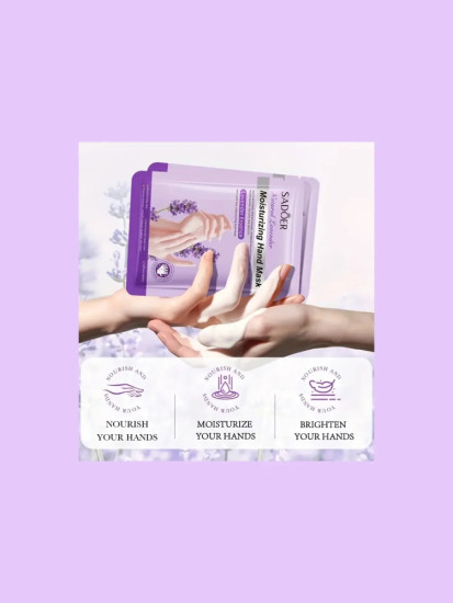 Маска для рук с лавандовой эссенцией Moisturizing Hand Mask Natural Lavender, 1 пара