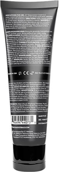 Смазка для мастурбации на гибридной основе Masturbation Cream Fragrance Free