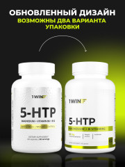 5HTP с магнием и витаминами группы В в капсулах - Фото 6