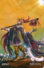 Темное Таро Уэйта - Фото 2