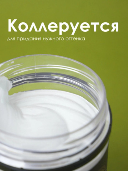 Паста текстурная для творчества и декора
