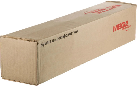 Бумага широкоформатная