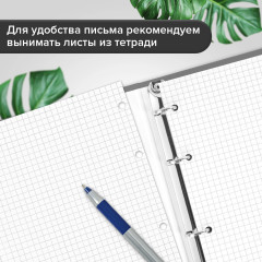 Тетрадь на кольцах «Minimal grey» - Фото 10