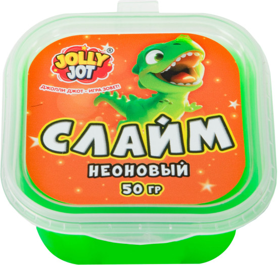 Набор слаймов
