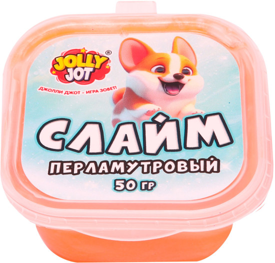 Набор слаймов