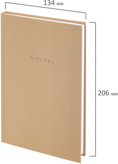 Блокнот «Minimal»