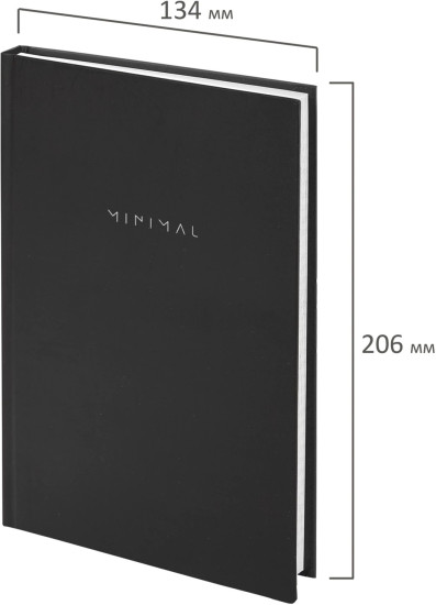 Блокнот «Minimal»