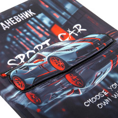 Дневник «Авто» - Фото 2