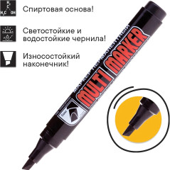Маркер перманентный - Фото 1