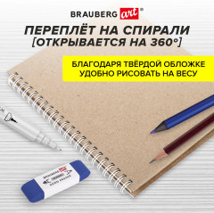 Скетчбук - Фото 9