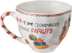 Кружка «Овечки» - Фото 3