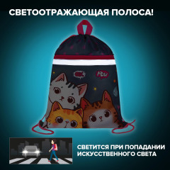 Мешок для обуви «Дружба котиков» - Фото 9