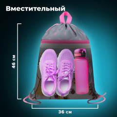Мешок для обуви «Дружба котиков» - Фото 11