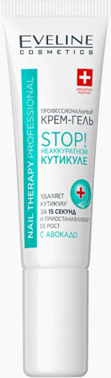 Крем-гель для удаления кутикулы «STOP!»