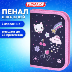 Пенал «Вдохновение» - Фото 7