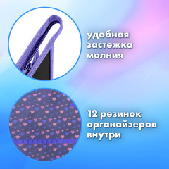 Папка для труда на молнии «Спящий котенок» - Фото 7