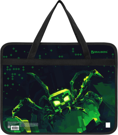 Папка на молнии с ручками «Зловещий паук»
