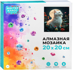 Мозаика алмазная «Белая кошечка» - Фото 3