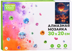 Мозаика алмазная «Воздушный шар» - Фото 2