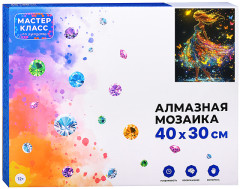 Мозаика алмазная «Волшебница снов» - Фото 1